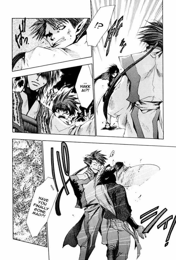 Saiyuki Chapter 22 #19