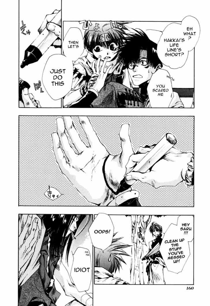 Saiyuki Chapter 22 #31