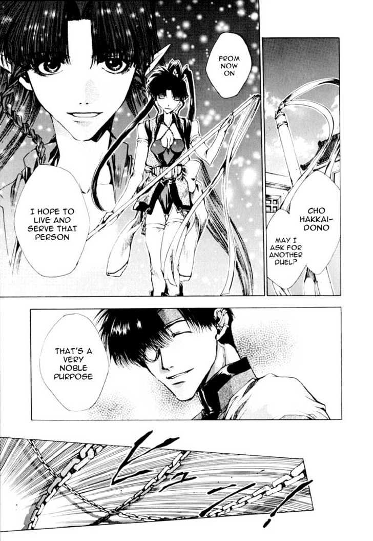 Saiyuki Chapter 16 #15