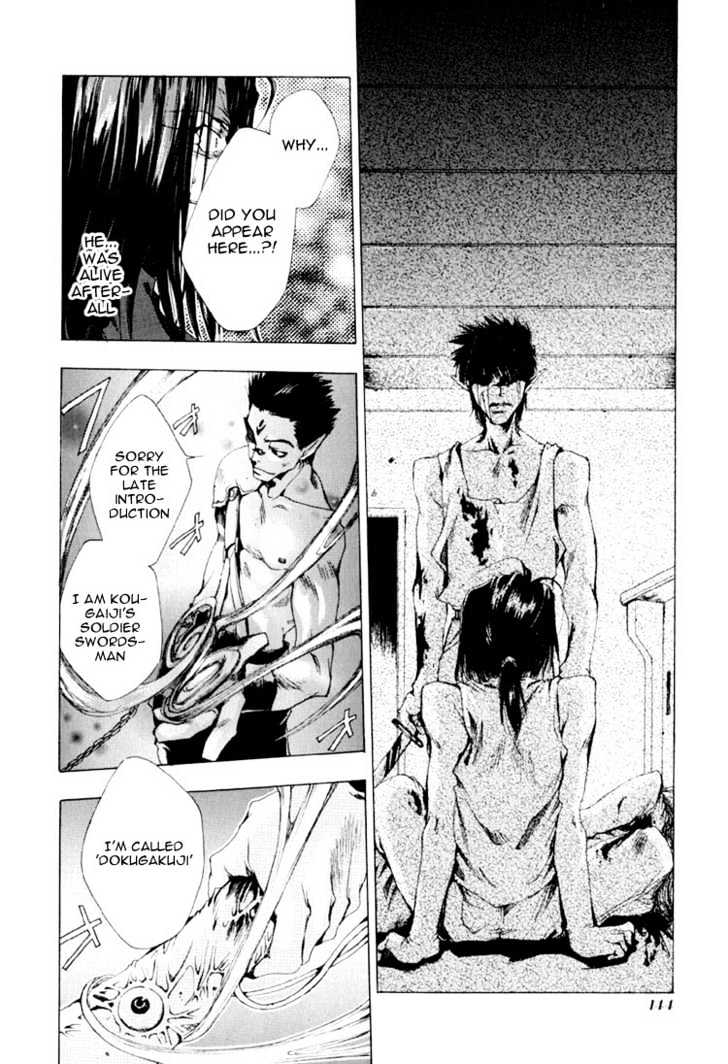 Saiyuki Chapter 16 #18