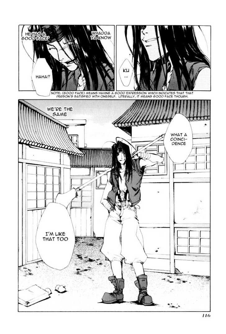 Saiyuki Chapter 16 #20