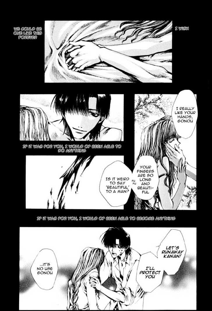 Saiyuki Chapter 18 #5