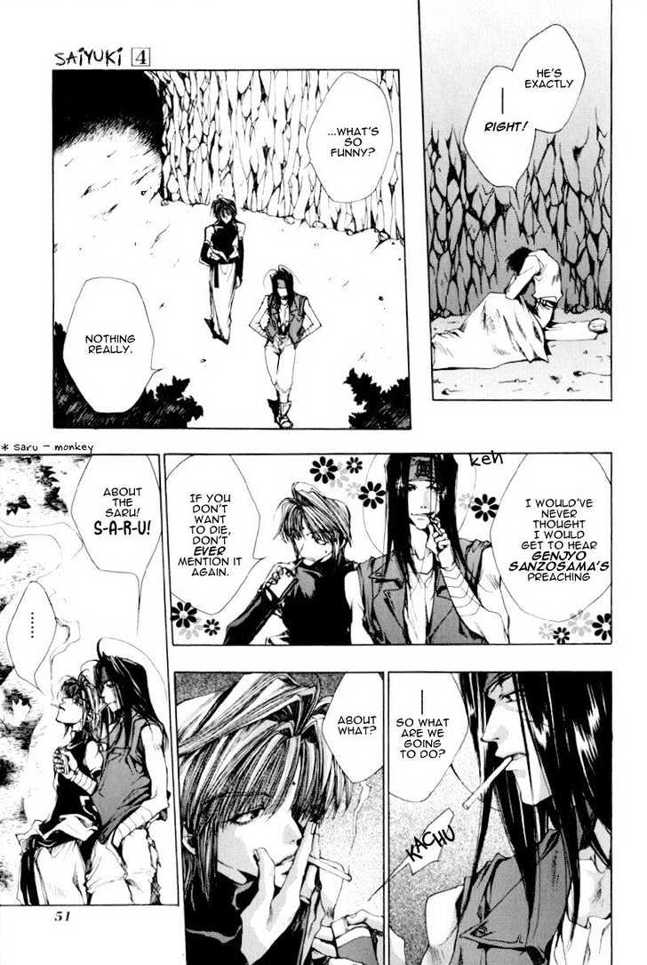 Saiyuki Chapter 19 #12