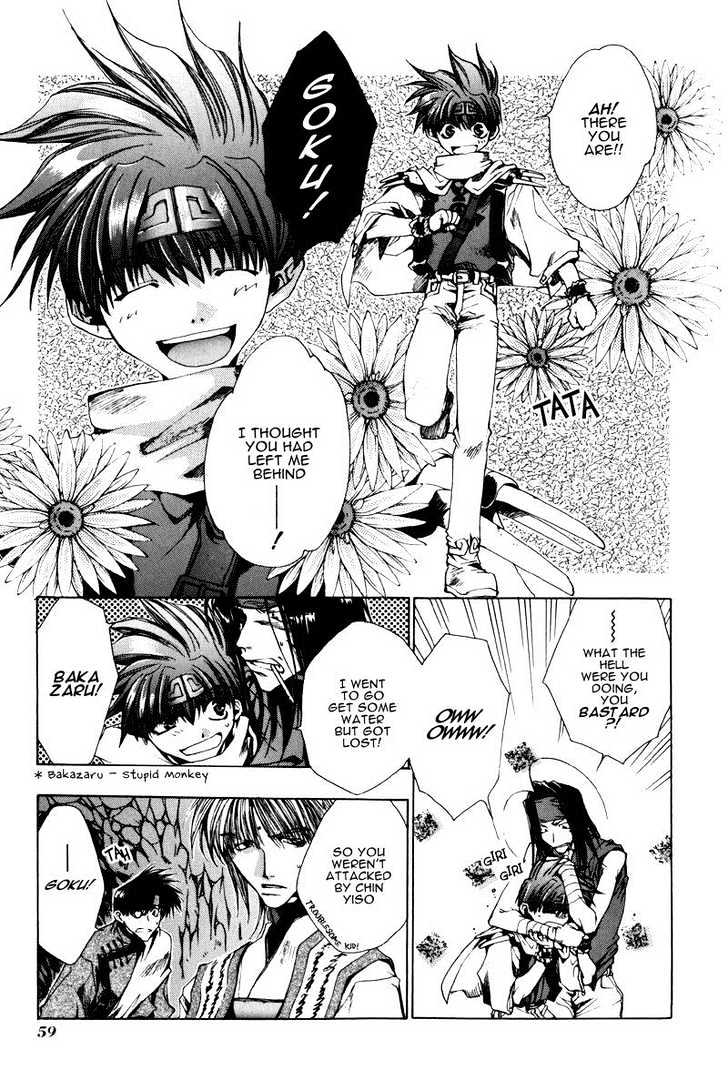 Saiyuki Chapter 19 #20