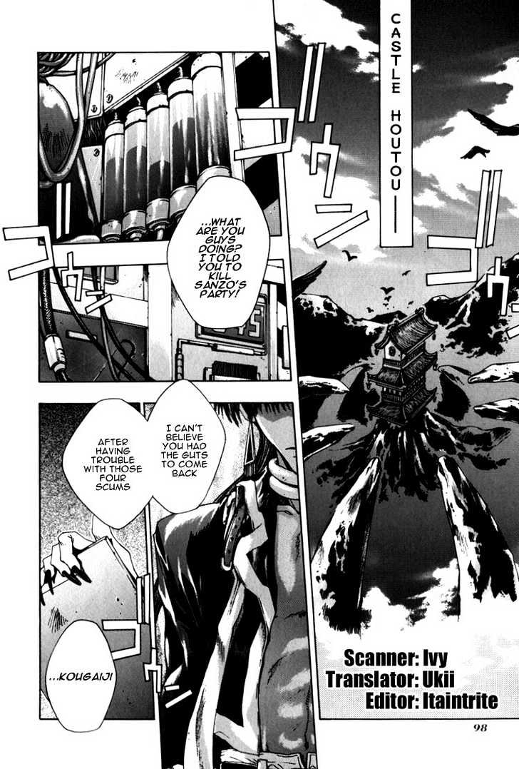 Saiyuki Chapter 15 #2