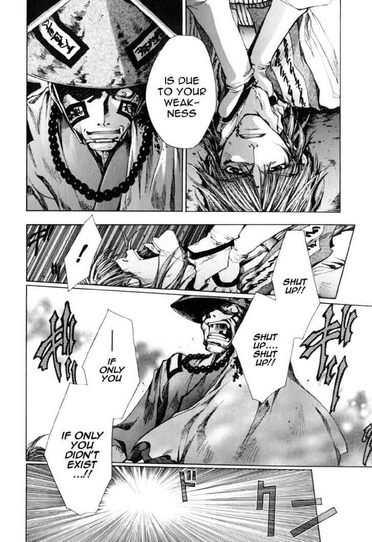 Saiyuki Chapter 14 #16