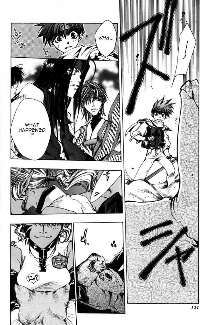 Saiyuki Chapter 15 #25