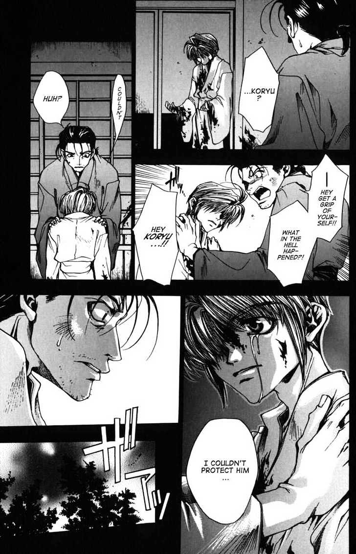 Saiyuki Chapter 11 #11