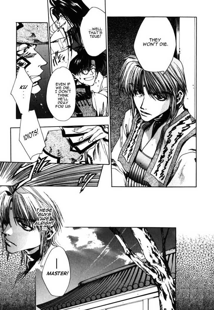 Saiyuki Chapter 11 #22