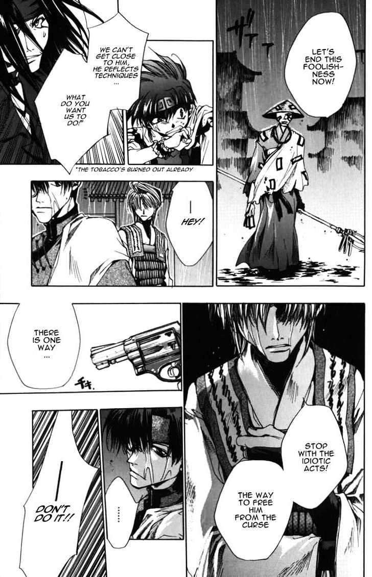 Saiyuki Chapter 11 #26