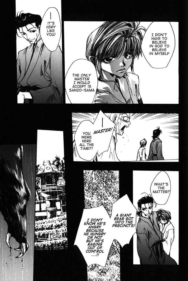 Saiyuki Chapter 10 #11