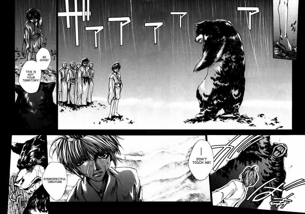 Saiyuki Chapter 10 #14