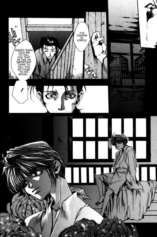 Saiyuki Chapter 10 #17