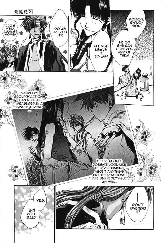 Saiyuki Chapter 8 #5