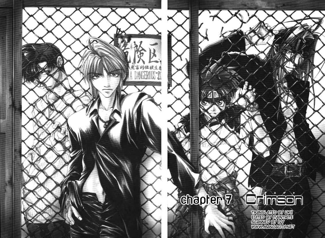 Saiyuki Chapter 7 #2