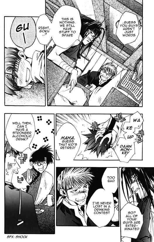 Saiyuki Chapter 8 #20