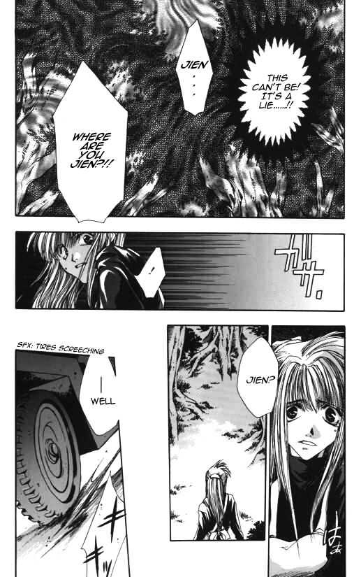 Saiyuki Chapter 7 #5