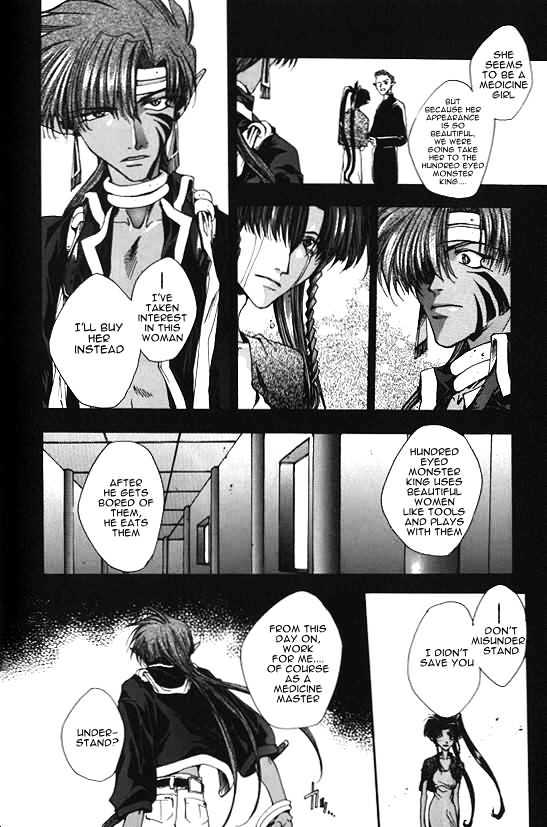 Saiyuki Chapter 8 #22