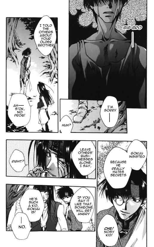 Saiyuki Chapter 7 #9