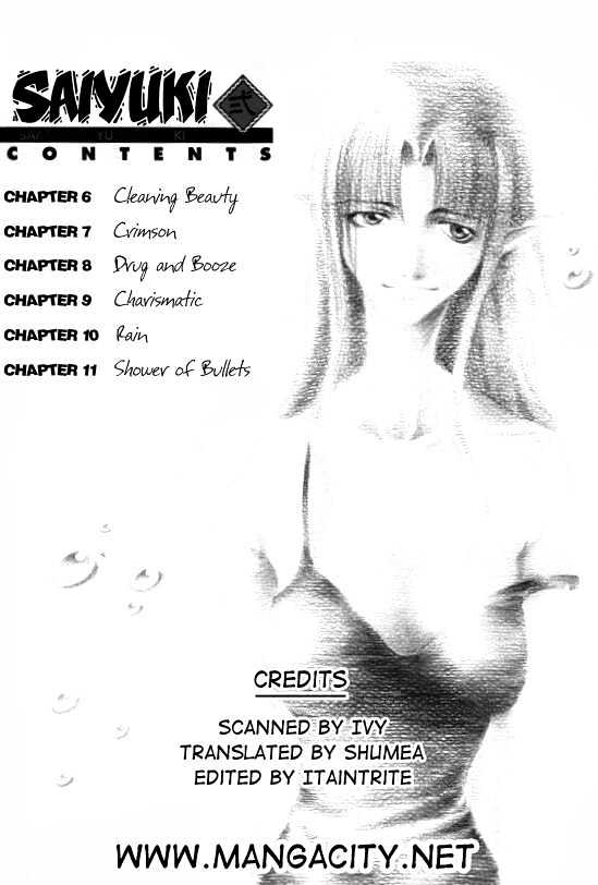 Saiyuki Chapter 6 #1