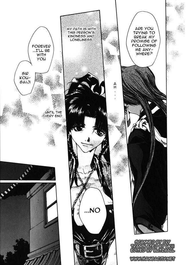 Saiyuki Chapter 9 #27