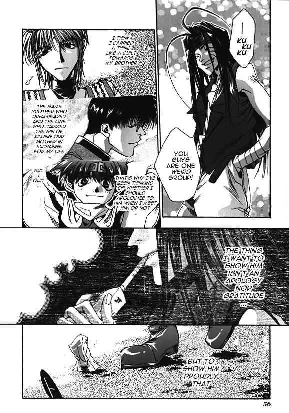 Saiyuki Chapter 7 #21