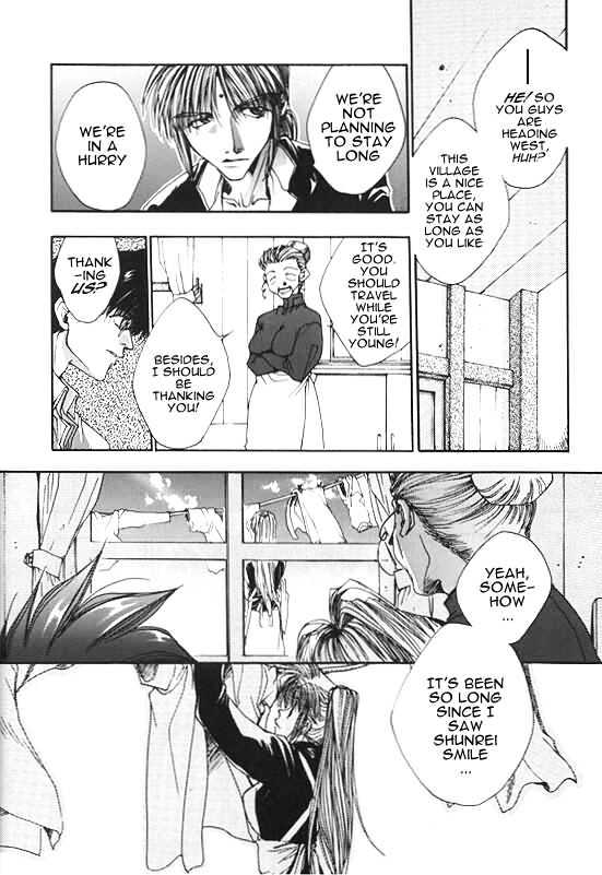 Saiyuki Chapter 6 #13