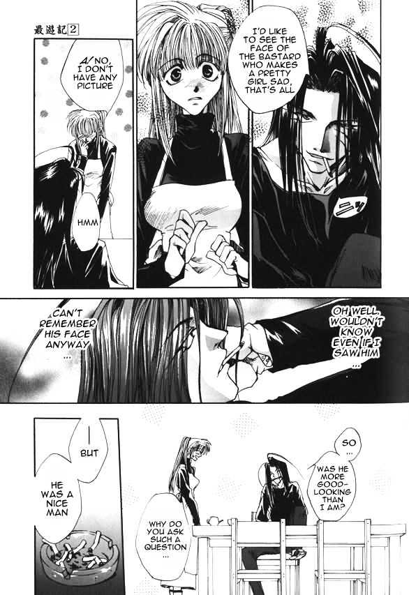 Saiyuki Chapter 6 #22