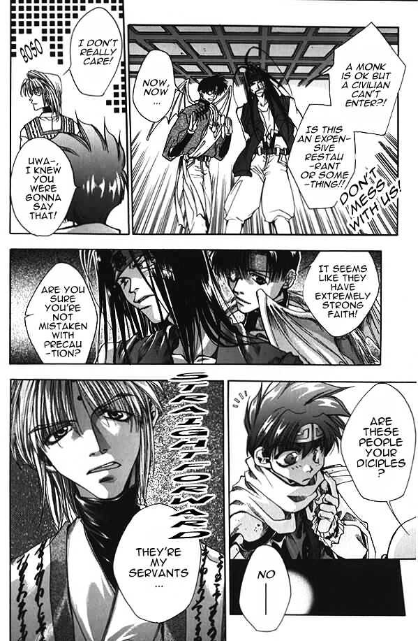 Saiyuki Chapter 4 #10