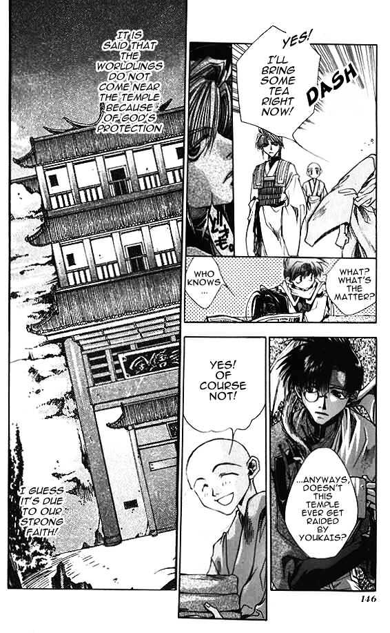 Saiyuki Chapter 4 #18