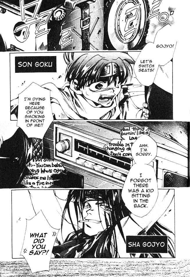 Saiyuki Chapter 1 #3