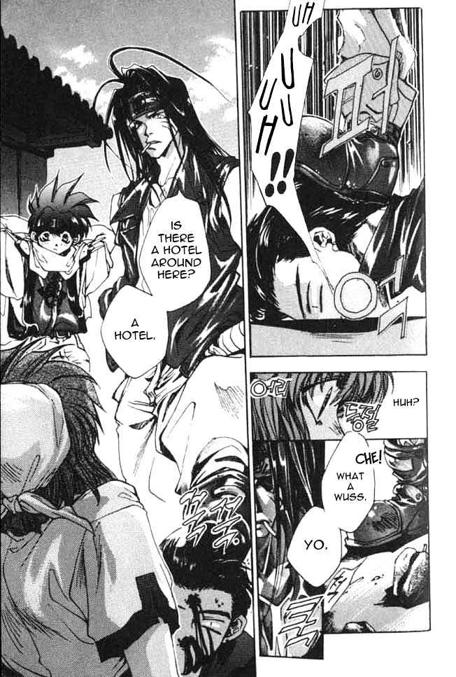 Saiyuki Chapter 1 #7