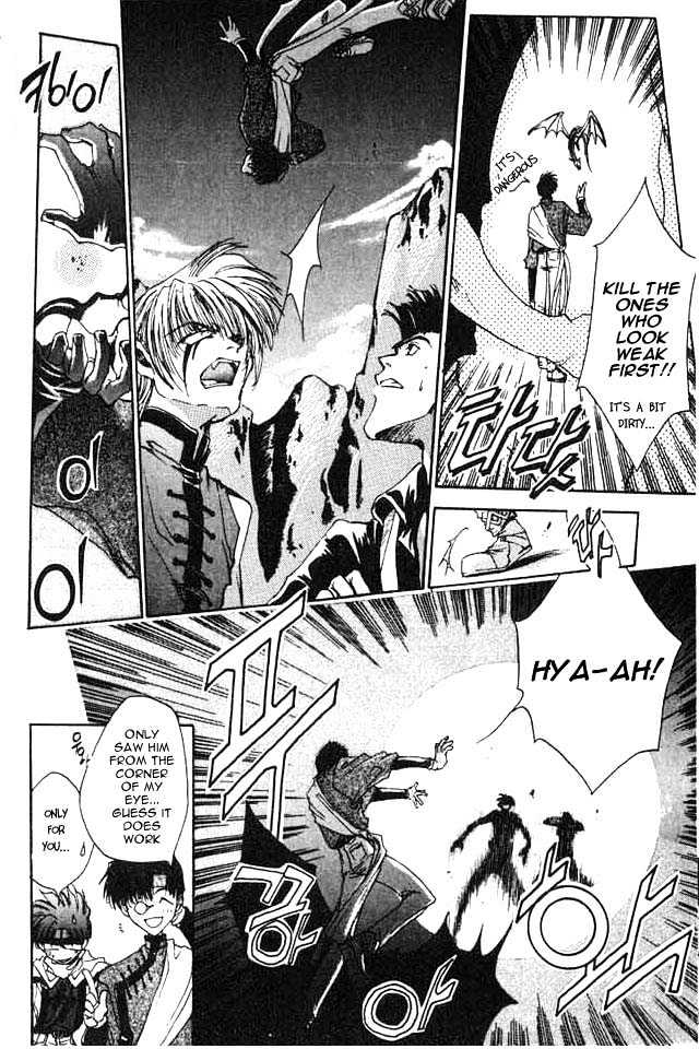 Saiyuki Chapter 0 #22