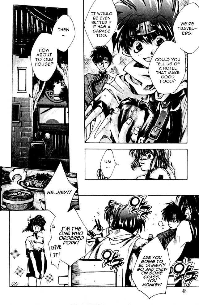 Saiyuki Chapter 1 #10