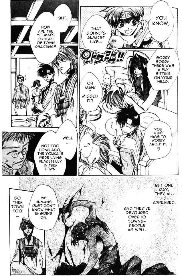 Saiyuki Chapter 1 #13