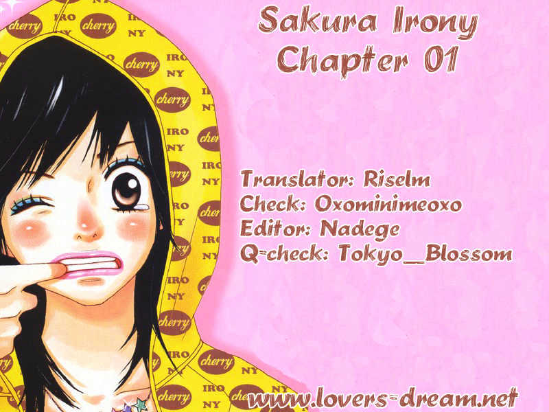 Sakura Irony Chapter 1 #1