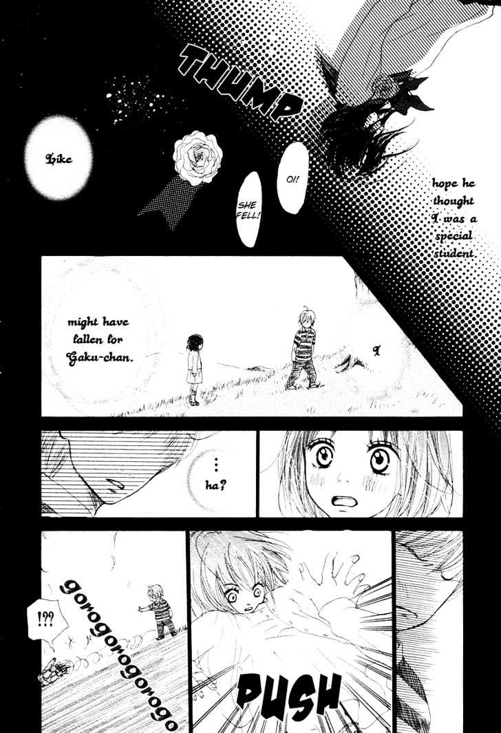 Sakura Irony Chapter 1 #17