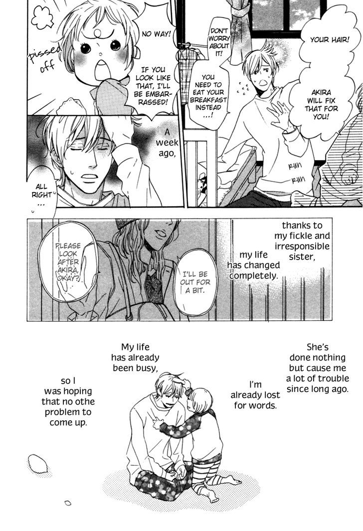 Seishun Catharsis Chapter 1 #12