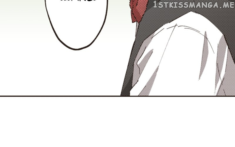 I Don’T Like That Smile Chapter 163 #13