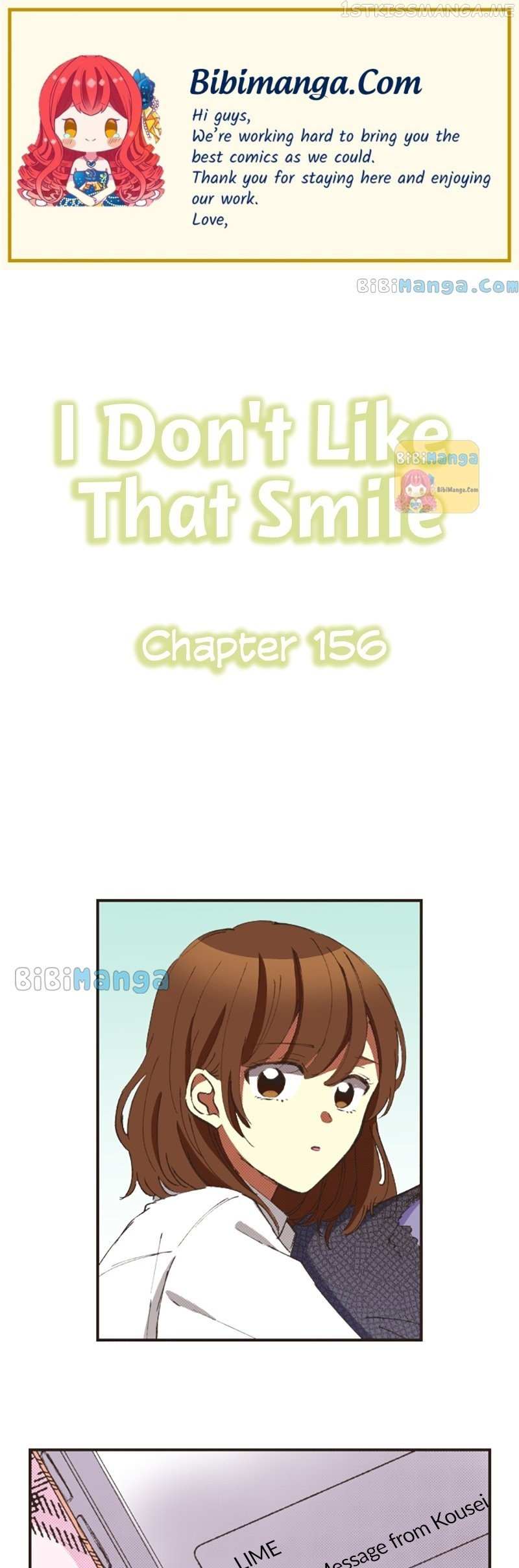 I Don’T Like That Smile Chapter 156 #2