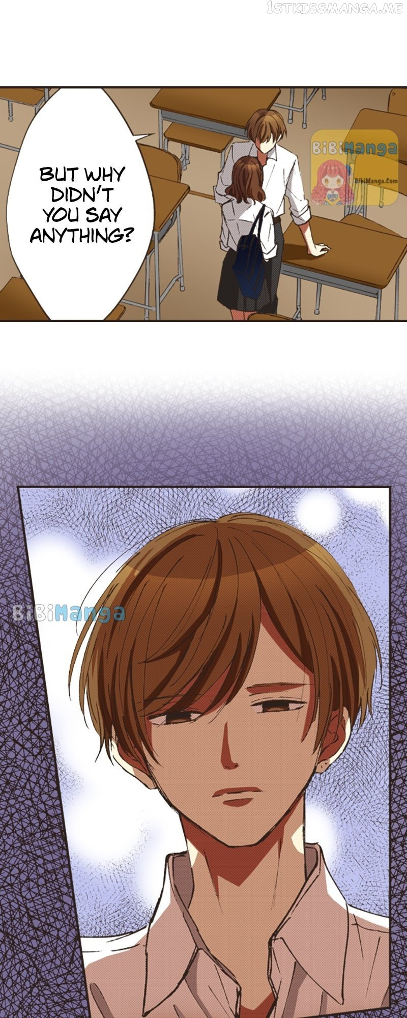 I Don’T Like That Smile Chapter 153 #18