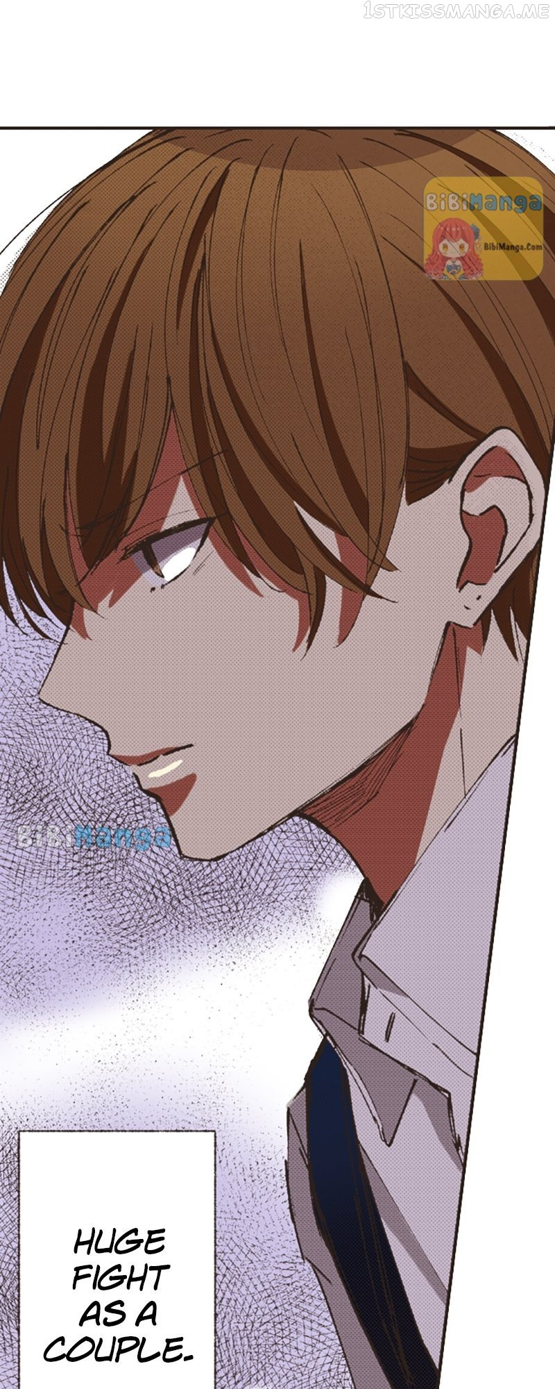 I Don’T Like That Smile Chapter 153 #39