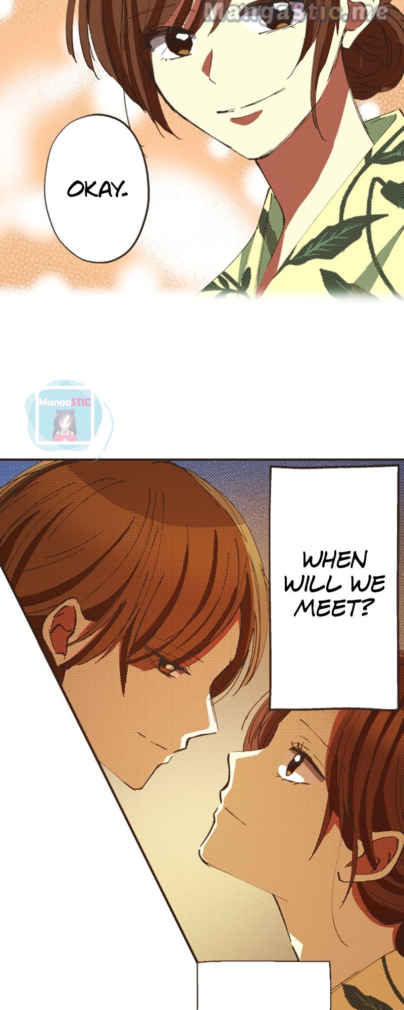 I Don’T Like That Smile Chapter 151 #27