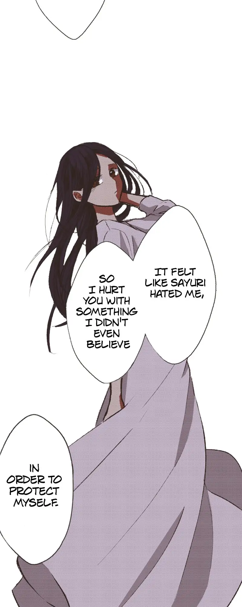 I Don’T Like That Smile Chapter 131 #20