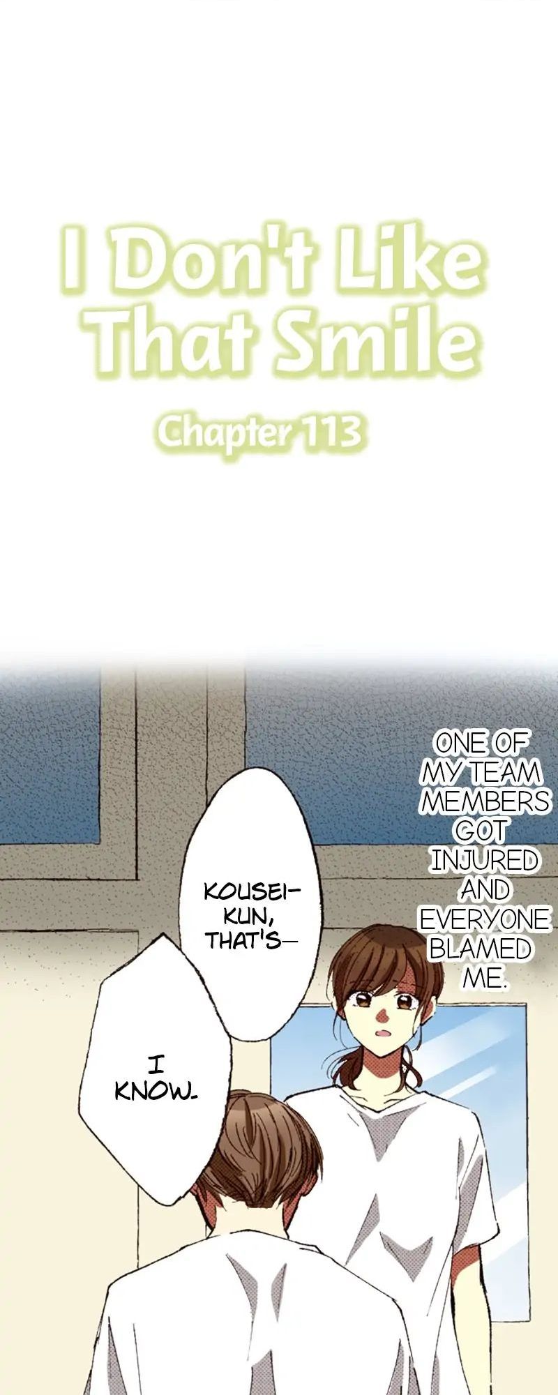 I Don’T Like That Smile Chapter 113 #1