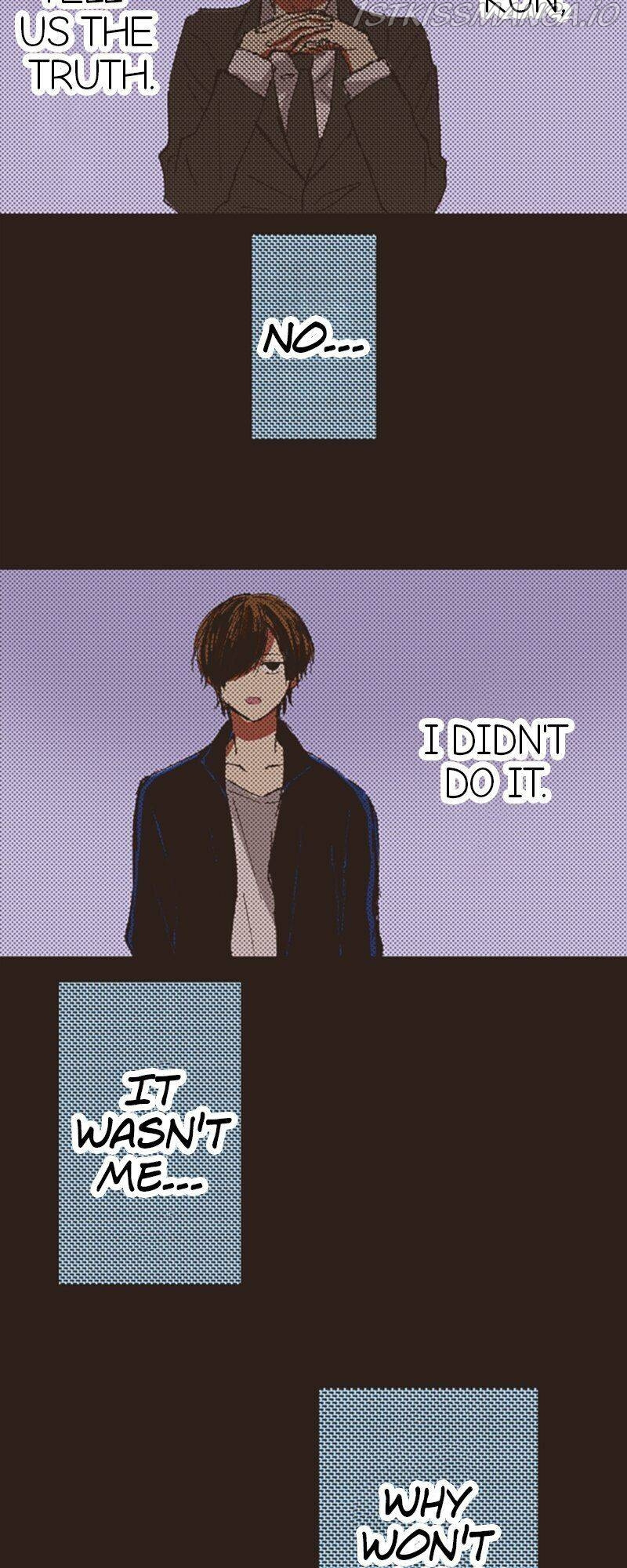 I Don’T Like That Smile Chapter 110 #21