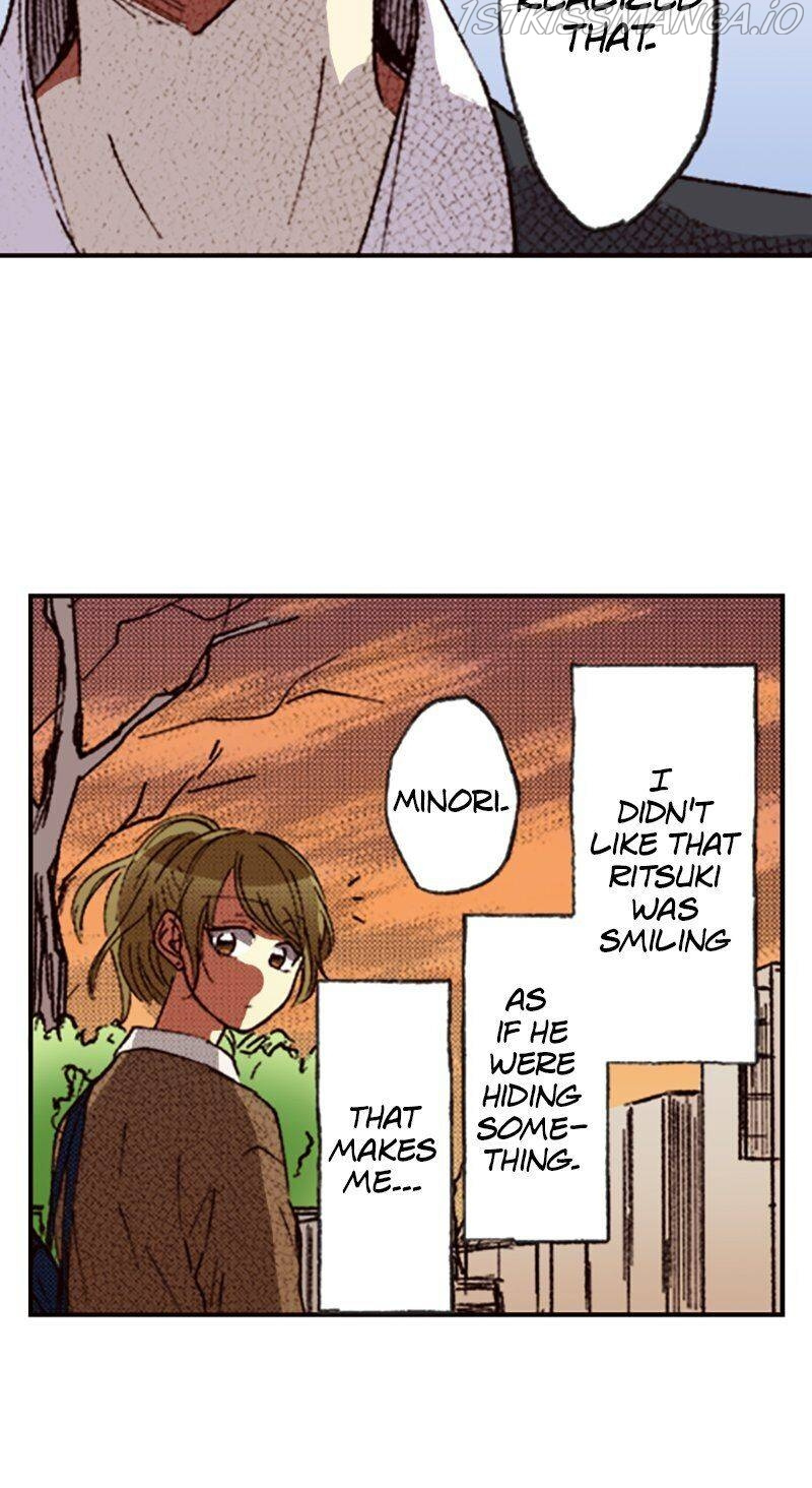 I Don’T Like That Smile Chapter 102 #23