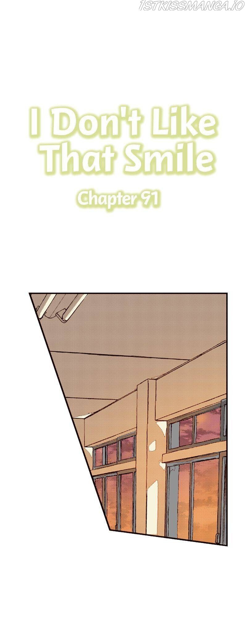 I Don’T Like That Smile Chapter 91 #1