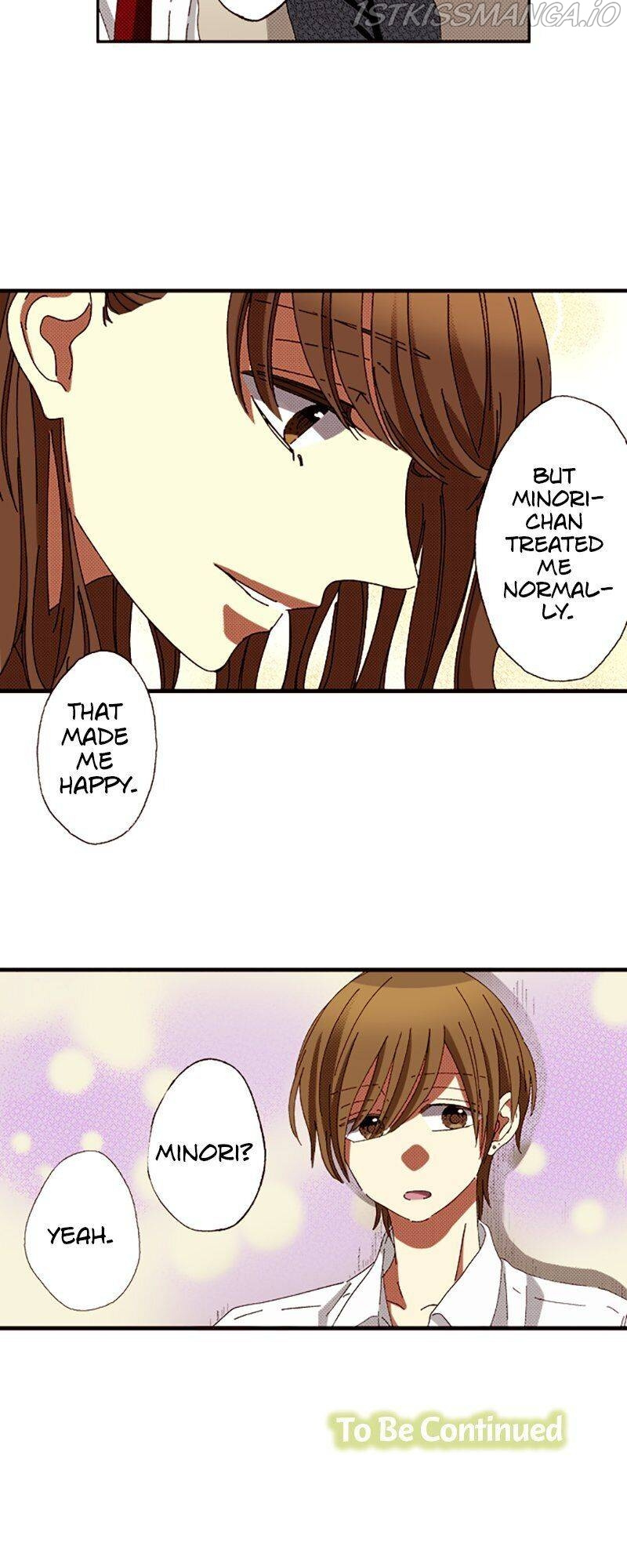 I Don’T Like That Smile Chapter 79 #19