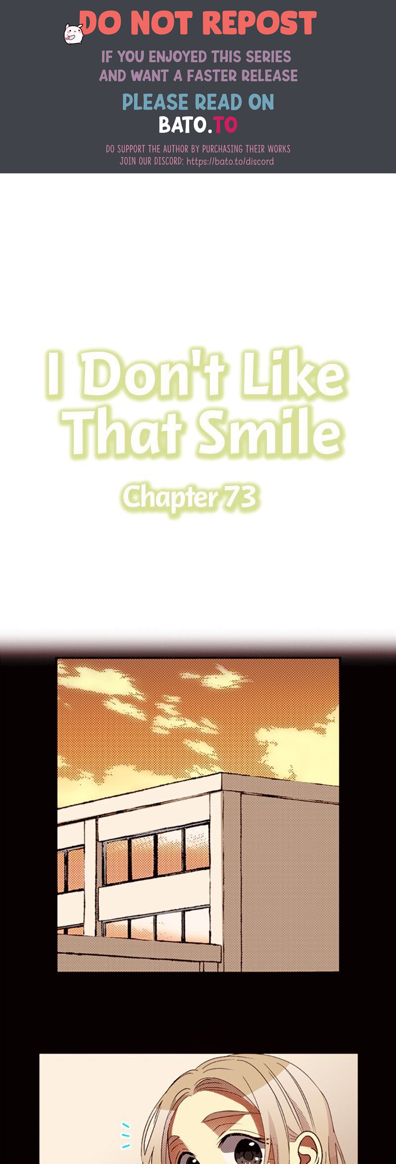 I Don’T Like That Smile Chapter 73 #1